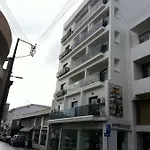 Apartment P.l Hermes & Larnaka