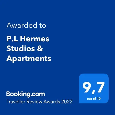 P.l Hermes & Апартаменты Ларнака